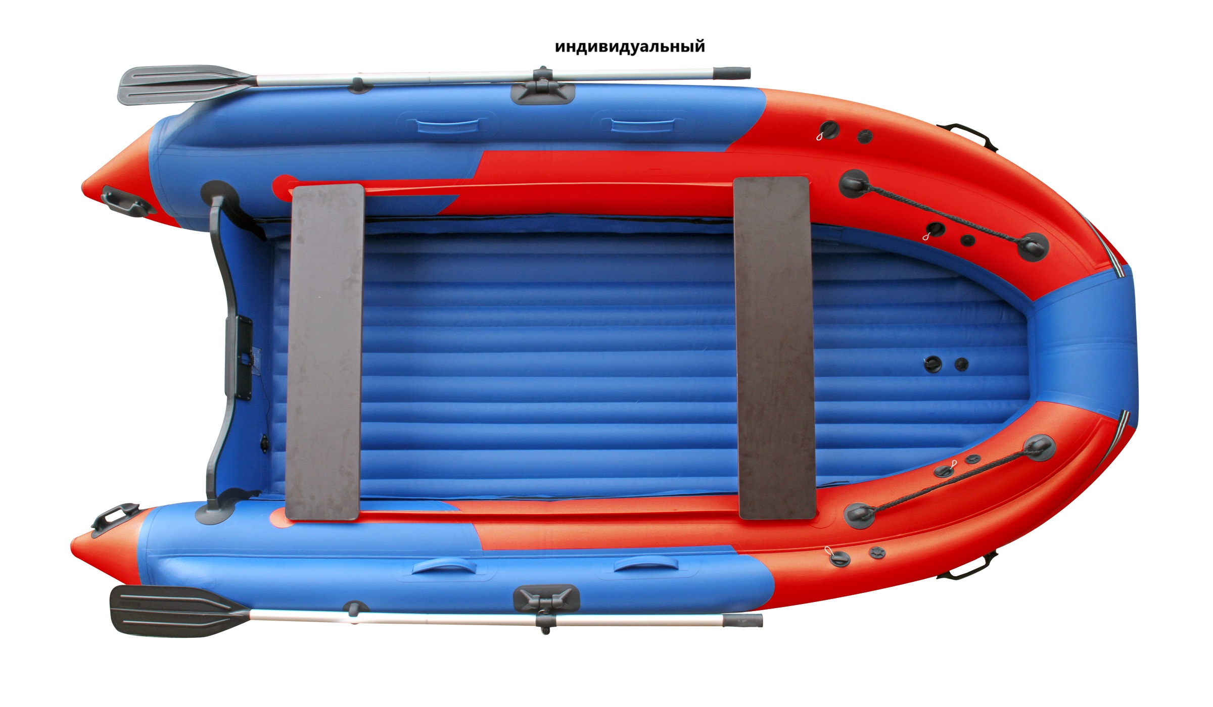 Лодка Skat Тритон 370Fi НД